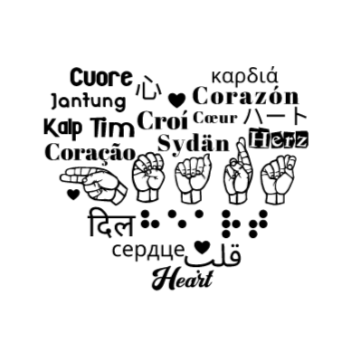 The Heart in 19 Languages Sticker, Black